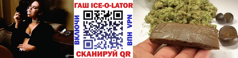 Гашиш AMNESIA HAZE  как найти закладки  Куровское 