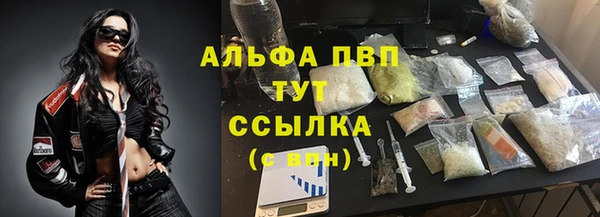 дживик Алексеевка