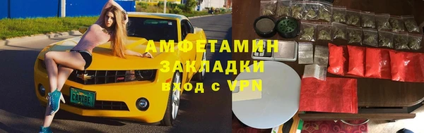 дживик Алексеевка