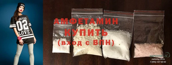 дживик Пролетарск