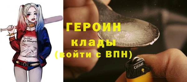 дживик Алексеевка