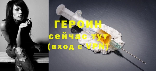 дживик Пролетарск