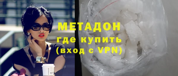 дживик Пролетарск