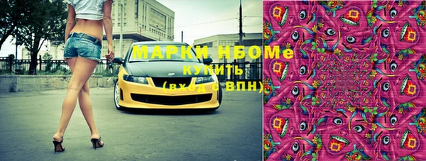 дживик Алексеевка