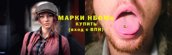 дживик Алексеевка