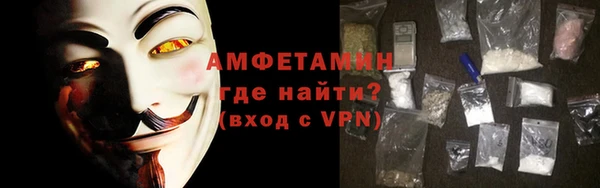 гашишное масло Приозерск
