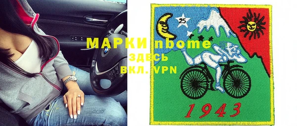 дживик Алексеевка