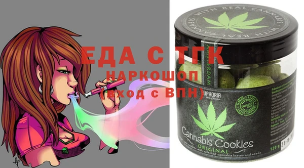каннабис Алзамай