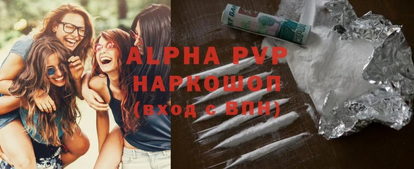 дживик Алексеевка