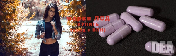дживик Алексеевка