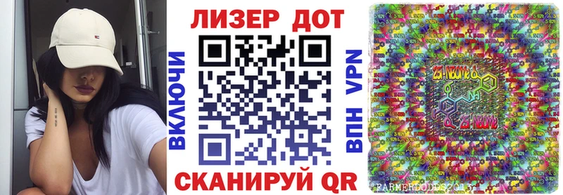 Марки NBOMe 1,5мг  это официальный сайт  Куровское 