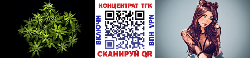 сайты даркнета наркотические препараты  Куровское  ТГК жижа  закладка 