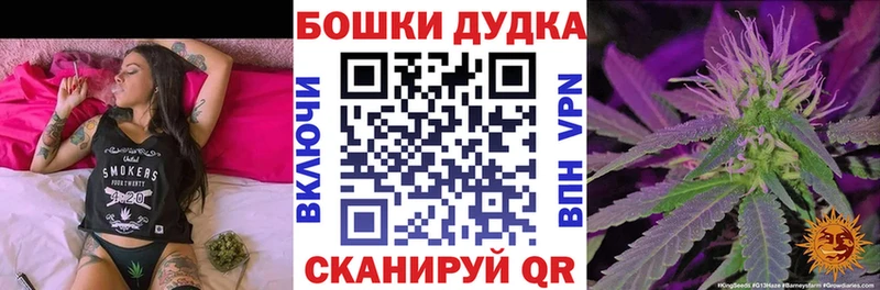 где найти ссылка на мегу Марихуана AK-47 Куровское